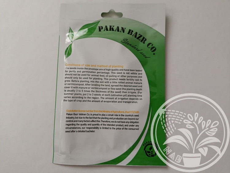 بذر طالبی پاکان بذر اصفهان