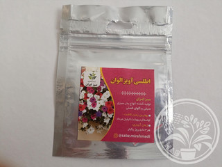 بذر گل اطلسی آویز الوان