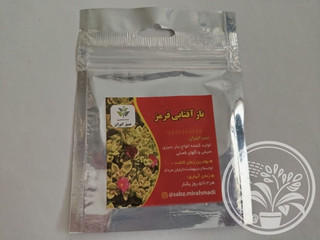 بذر گل ناز آفتابی قرمز مینیاتوری