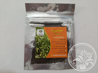 بذر سبزی مرزه معطر سبز ایران