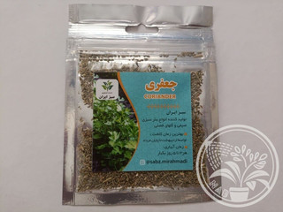 بذر سبزی جعفری خانگی